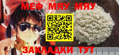 индика Кинель