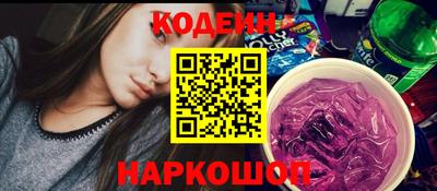 индика Кимры