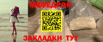 индика Кимры