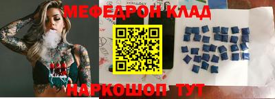 индика Кинель