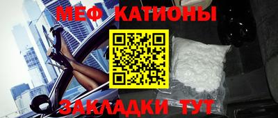индика Кинель