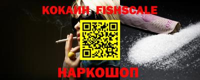 индика Кимры