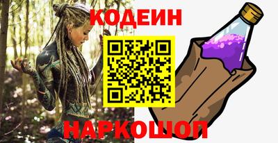 индика Кинель