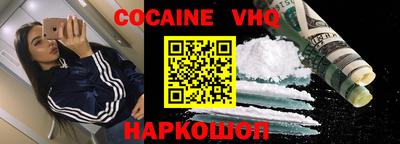 бутират Кингисепп