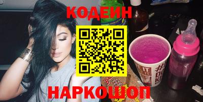 индика Кинель