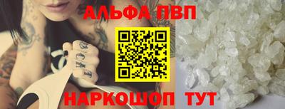 бутират Кингисепп
