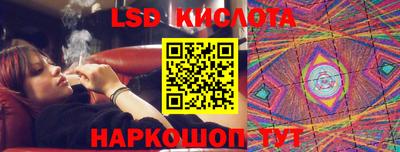 индика Кинель