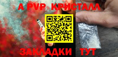 индика Кинель