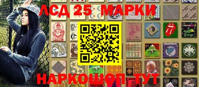 индика Кинель
