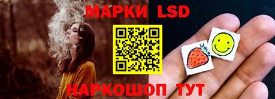 бутират Кингисепп