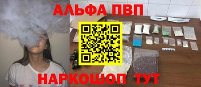 индика Кимры