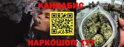 индика Кимры