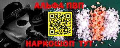индика Кинель