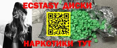 индика Кимры