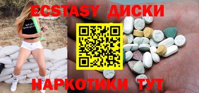 индика Кимры