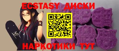 индика Кимры