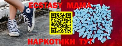 бутират Кингисепп