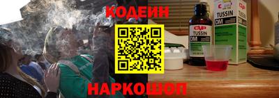 индика Кинель