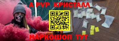 индика Кимры
