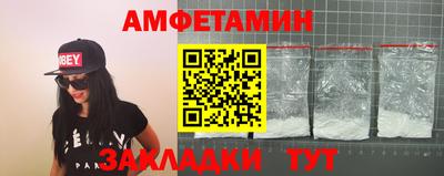 индика Кимры