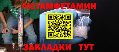 индика Кинель