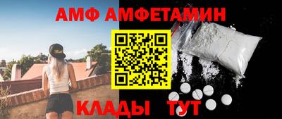 индика Кимры