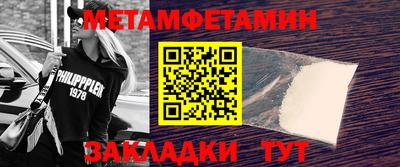 индика Кимры