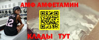 индика Кимры