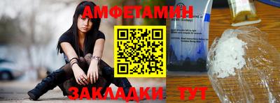 индика Кинель