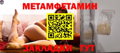 индика Кимры