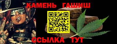 индика Кинель