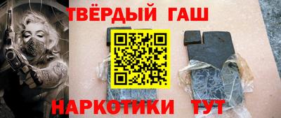 бутират Кингисепп