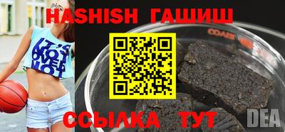 индика Кимры