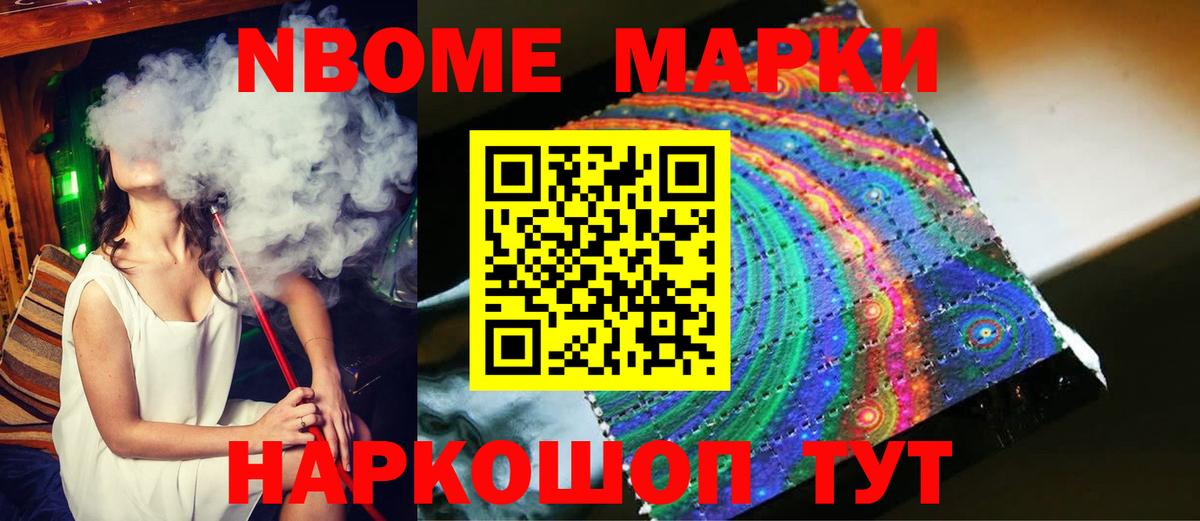 LSD-25 экстази кислота  Вход с VPN  ЛСД экстази кислота  Добрянка 